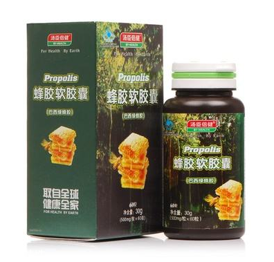 湯臣倍健蜂膠多少錢？湯臣倍健蜂膠價格