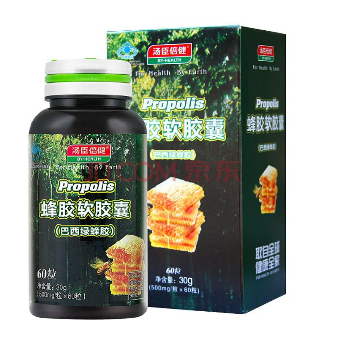 湯臣倍健蜂膠多少錢？湯臣倍健蜂膠價格