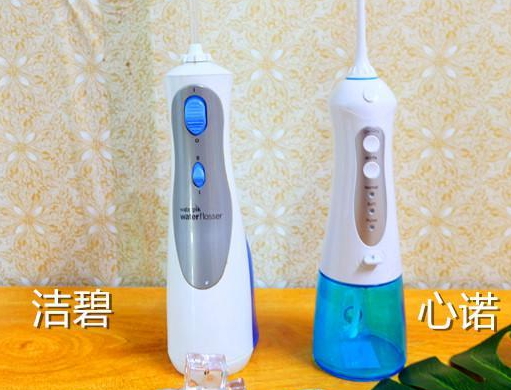 心諾xnuo沖牙器怎么樣？心諾沖牙器和潔碧沖牙器哪個(gè)好
