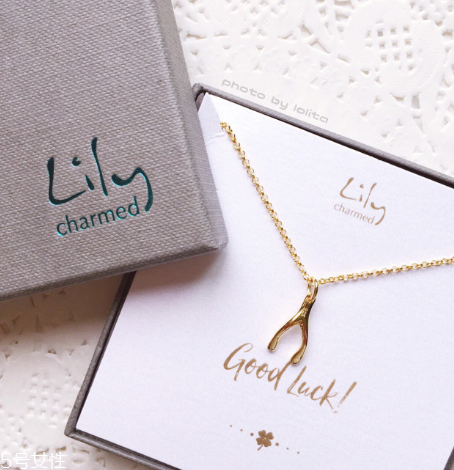 lily charmed是什么牌子？lily charmed品牌介紹
