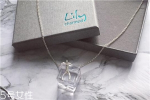lily charmed是什么牌子？lily charmed品牌介紹