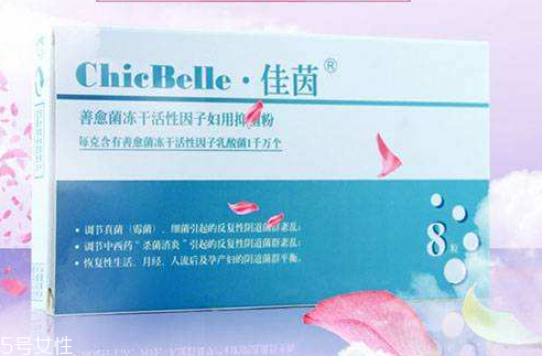 佳茵的功效和作用 佳茵治什么??？