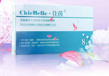 佳茵是什么藥品？佳茵是吃的嗎？