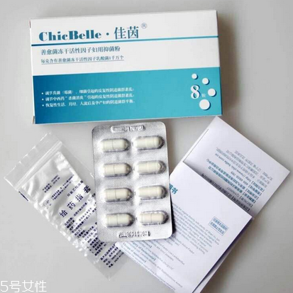 佳茵是什么藥品？佳茵是吃的嗎？