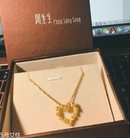 項(xiàng)鏈585是什么意思？項(xiàng)鏈上的585代表什么