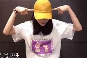 gucci小豬佩奇短袖是真的嗎？gucci小豬佩奇t恤真假