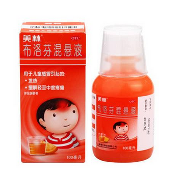 退燒藥是抗生素嗎？退燒藥屬于抗生素嗎？