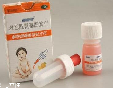 退燒藥是抗生素嗎？退燒藥屬于抗生素嗎？