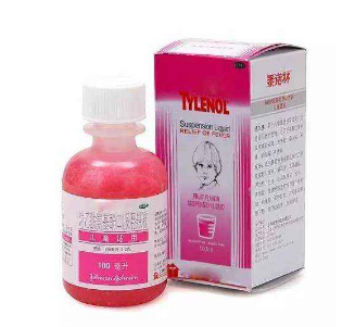 退燒藥是消炎藥嗎？退燒藥有消炎作用嗎？
