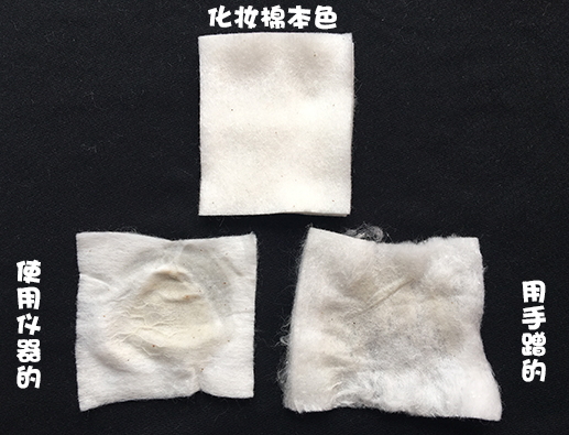 導出儀臟東西是真的嗎？導出儀騙局