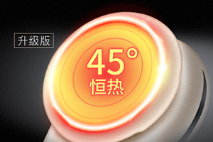 導出儀臟東西是真的嗎？導出儀騙局