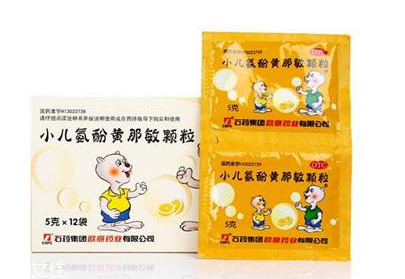 退燒藥會降低白細胞嗎？退燒藥對白細胞有傷害嗎？