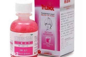 退燒藥會(huì)降低血小板嗎？
