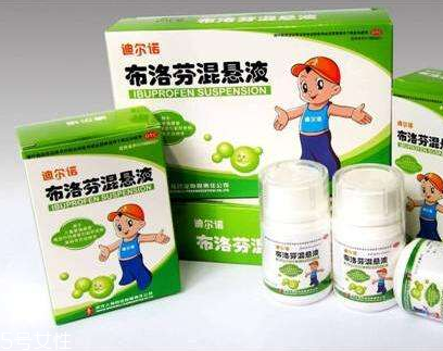 退燒藥會過期嗎？退燒藥有保質(zhì)期嗎？