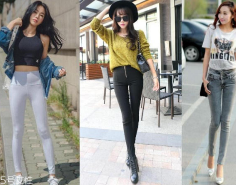 小個(gè)子女生穿什么褲子顯腿長(zhǎng)？適合小個(gè)子的褲子款式