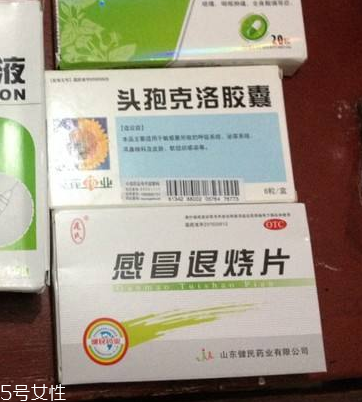 退燒藥能吃幾天？退燒藥吃幾天好？