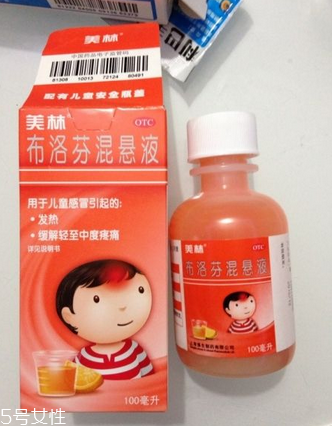 退燒藥能和頭孢一起吃嗎？
