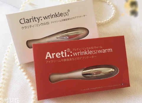 Areti眼部按摩儀怎么用？areti眼部按摩儀開關