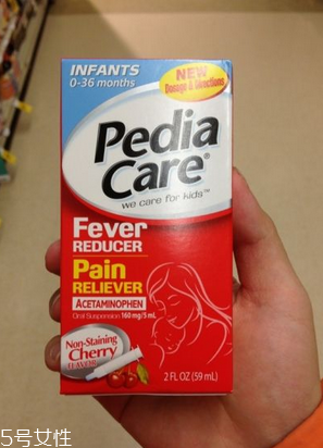 退燒藥能空腹吃嗎？空腹吃退燒藥好嗎？
