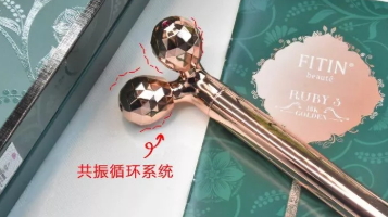 fitin18K玫瑰金金箍棒怎么用？泰國fitin黃金棒防水嗎