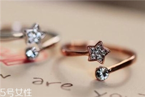 戒指可以縮小嗎？戒指能不能改小