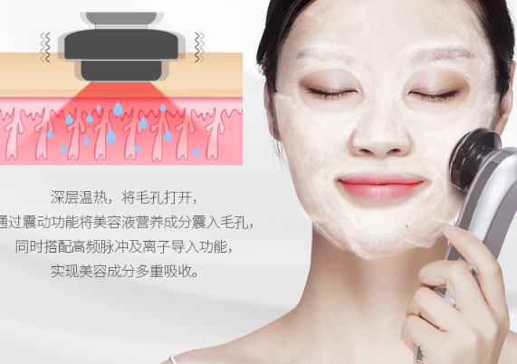 ulike美容儀怎么樣？ulike美容儀和yaman雅萌美容儀對比