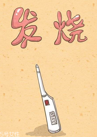 退燒藥為什么不能多吃？退燒藥喂多了怎么辦？