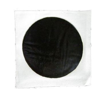 膏藥會癢是怎么回事？貼膏藥癢的原因