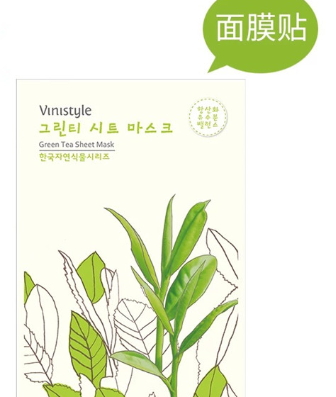 果纖面膜是什么材質(zhì)？什么是果纖面膜
