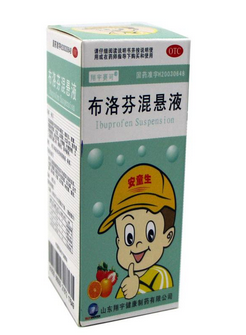 布洛芬混懸液能和感冒藥一起吃嗎？