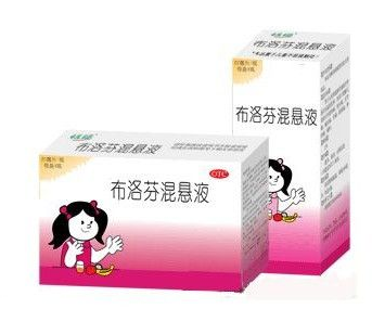 布洛芬混懸液能和頭孢一起吃嗎？