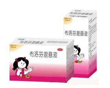 布洛芬混懸液能和消炎藥一起吃嗎？