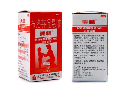 布洛芬混懸液能和消炎藥一起吃嗎？