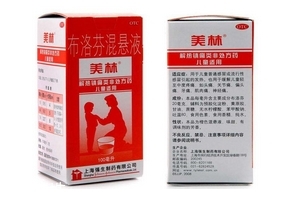 布洛芬混懸液可以兌奶粉喝嗎？
