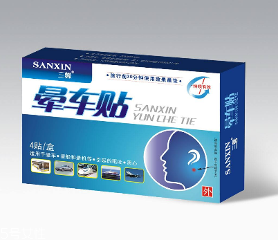 暈車貼小孩可以用嗎？小孩可以用暈車貼嗎？
