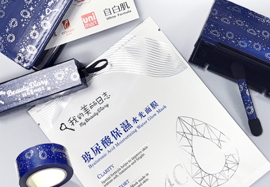 我的美麗日志面膜哪款好用？我的美麗日志面膜推薦