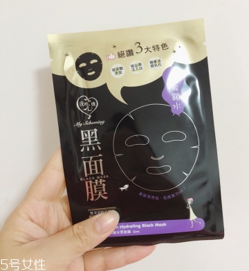 我的心機是什么牌子？我的心機哪里產(chǎn)的