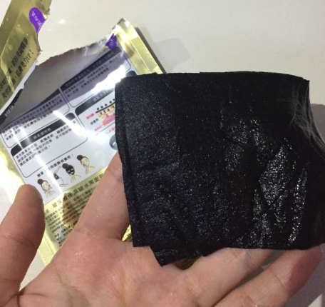 我的心機(jī)黑面膜好用嗎？我的心機(jī)黑面膜哪款好用