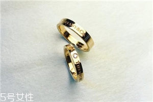 戒指歐碼54是多大碼？戒指歐碼54是多大尺寸
