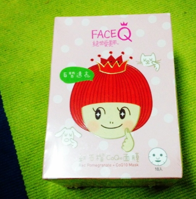 絕世愛美肌是什么牌子？絕世愛美肌面膜怎么樣