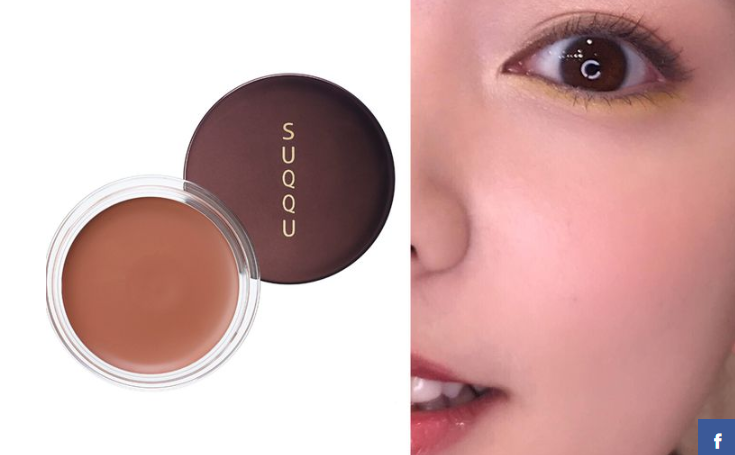 suqqu2018夏季限定彩妝有什么？多少錢？
