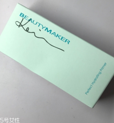beautymaker漂亮制造什么牌子？beautymaker化妝品怎么樣