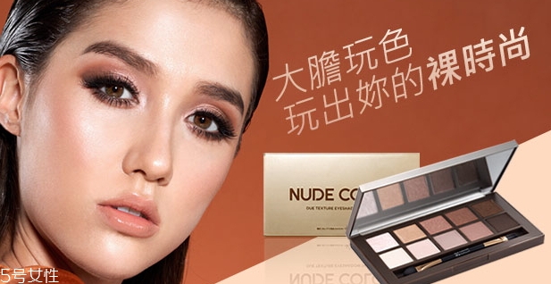 beautymaker漂亮制造什么牌子？beautymaker化妝品怎么樣