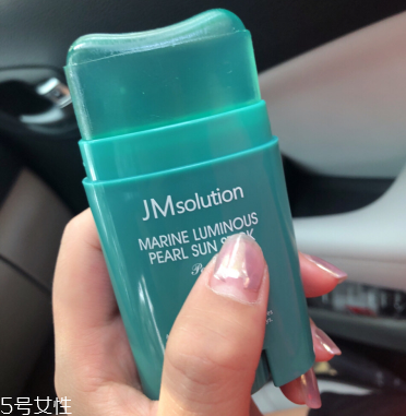 jm珍珠防曬棒適合什么膚質(zhì) jm網(wǎng)紅防曬棒使用測(cè)評(píng)