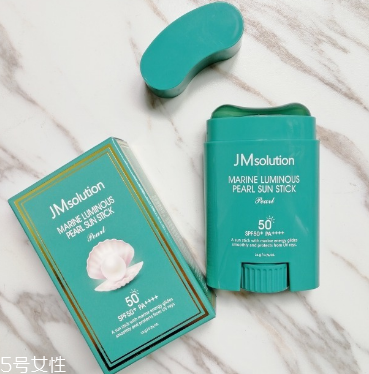jm珍珠防曬棒適合什么膚質(zhì) jm網(wǎng)紅防曬棒使用測(cè)評(píng)