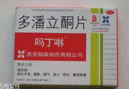 嗎丁啉是抗生素嗎？嗎丁啉屬于抗生素嗎？