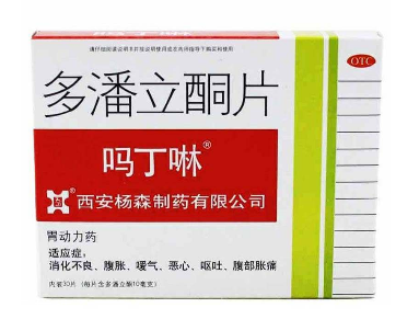 嗎丁啉是抗生素嗎？嗎丁啉屬于抗生素嗎？