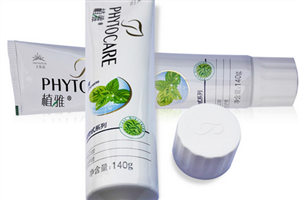 牙膏去黑頭對(duì)皮膚有害嗎 牙膏去黑頭的竅門(mén)