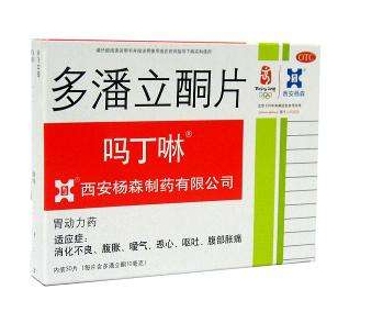 嗎丁啉能長期吃嗎？嗎丁啉長期吃有副作用嗎？