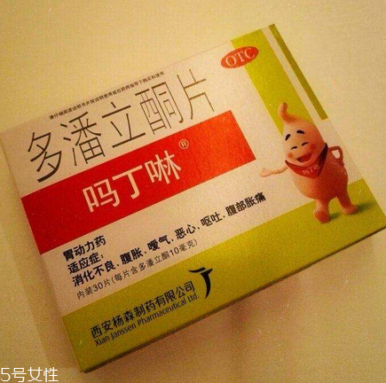 嗎丁啉能吃多久？嗎丁啉服用療程